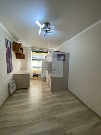 50 м², 2-комнатная квартира 3 600 000 ₽ - изображение 61