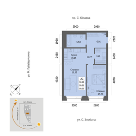 57,6 м², 2-комнатная квартира 8 085 800 ₽ - изображение 15