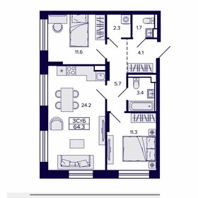 Квартира 64,3 м², 3-комнатная - изображение 1
