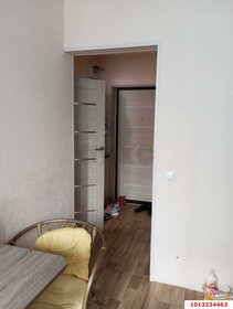 Снять комнату в квартире в районе Черёмушки в Москве и МО - изображение 9