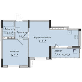 40 м², 1-комнатная квартира 4 400 000 ₽ - изображение 96