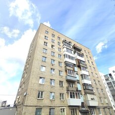 Квартира 43,6 м², 2-комнатная - изображение 1