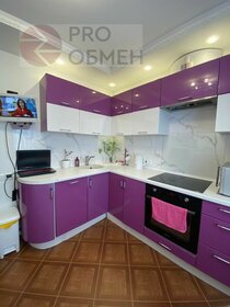 38,1 м², 1-комнатная квартира 6 115 050 ₽ - изображение 27