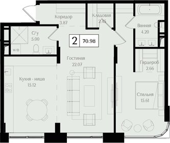 Квартира 71 м², 2-комнатная - изображение 1