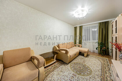 42 м², квартира-студия 25 000 ₽ в месяц - изображение 62