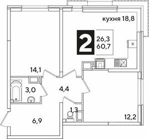 Квартира 60,7 м², 2-комнатная - изображение 1