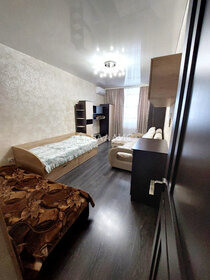 38 м², 1-комнатная квартира 4 000 000 ₽ - изображение 55
