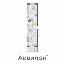 37 м², 1-комнатная квартира 6 555 005 ₽ - изображение 38