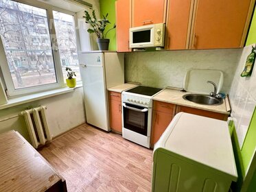 13 м², квартира-студия 3 100 000 ₽ - изображение 52