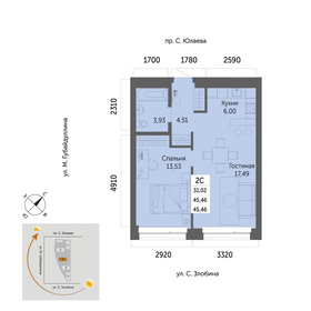 53,9 м², 2-комнатная квартира 6 300 000 ₽ - изображение 75