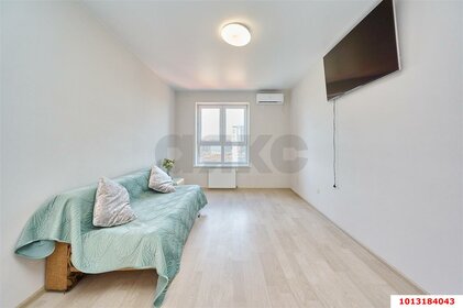 42,1 м², 1-комнатная квартира 6 300 000 ₽ - изображение 55