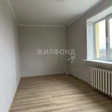 Квартира 45 м², 2-комнатная - изображение 5