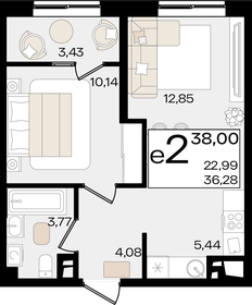 38,4 м², 2-комнатная квартира 11 063 032 ₽ - изображение 15