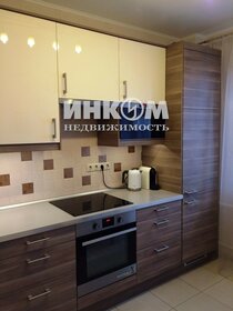 Купить квартиру-студию маленькую в Городском округе Бийск - изображение 2