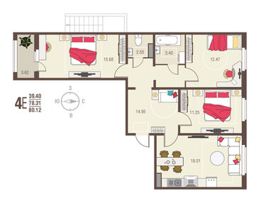 79,9 м², 3-комнатная квартира 8 200 000 ₽ - изображение 65