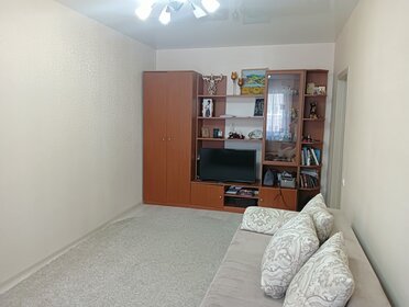 53 м², 2-комнатная квартира 8 750 000 ₽ - изображение 42