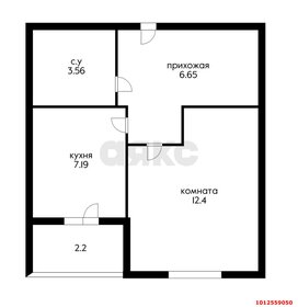 Квартира 29,3 м², 1-комнатная - изображение 1