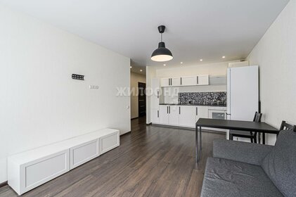 45,3 м², 1-комнатная квартира 8 250 000 ₽ - изображение 15