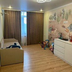 Квартира 68,5 м², 2-комнатная - изображение 1