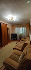 49,5 м², 2-комнатная квартира 3 399 000 ₽ - изображение 23