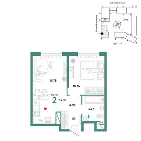 34,7 м², 2-комнатная квартира 6 445 000 ₽ - изображение 31