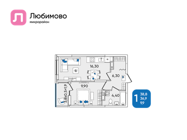 38,8 м², 1-комнатная квартира 6 402 117 ₽ - изображение 7