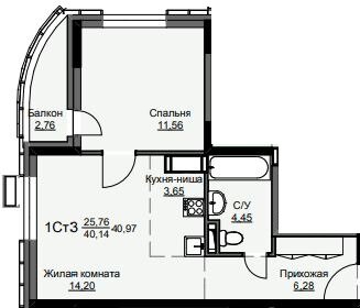 Квартира 41 м², 1-комнатная - изображение 1