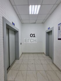 28,1 м², квартира-студия 4 824 295 ₽ - изображение 14