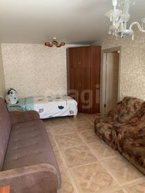 40 м², 2-комнатная квартира 8 150 000 ₽ - изображение 44