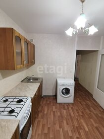 42,3 м², 1-комнатная квартира 3 361 420 ₽ - изображение 19