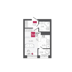 22,8 м², квартира-студия 4 700 000 ₽ - изображение 43