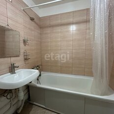 Квартира 37,5 м², 1-комнатная - изображение 5