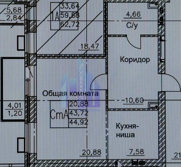 37,2 м², 1-комнатная квартира 4 300 000 ₽ - изображение 50