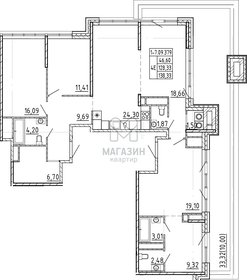 Квартира 138,3 м², 3-комнатная - изображение 1