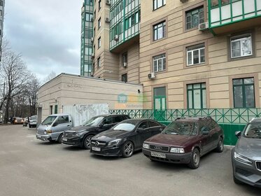 Купить квартиру на первом этаже на улице Вспольный переулок в Москве - изображение 1