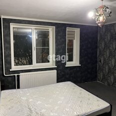 Квартира 45,5 м², 1-комнатная - изображение 3