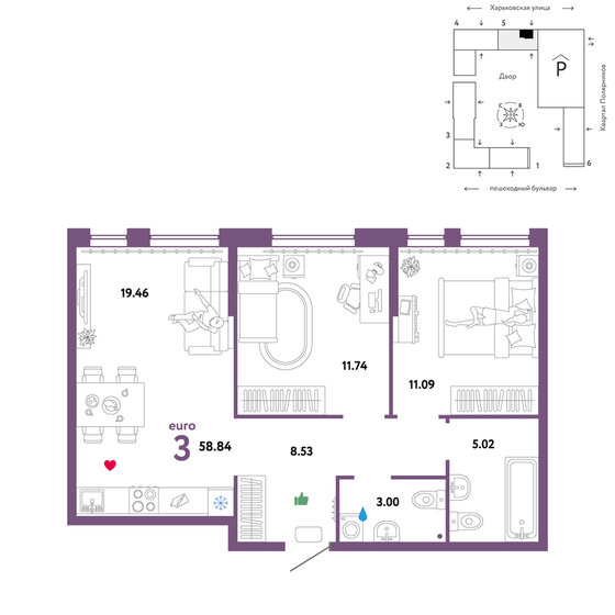 58,8 м², 3-комнатная квартира 8 950 000 ₽ - изображение 1