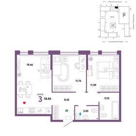 Квартира 58,8 м², 3-комнатная - изображение 1