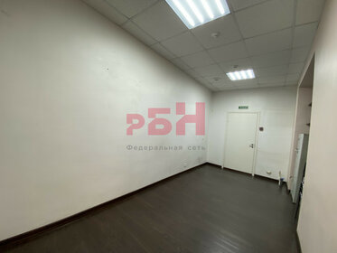 Купить квартиру на первом этаже в Ростовском районе - изображение 28