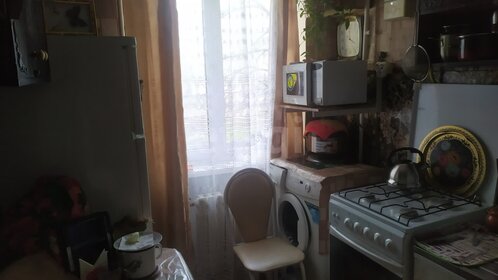 20,5 м², квартира-студия 2 490 000 ₽ - изображение 34