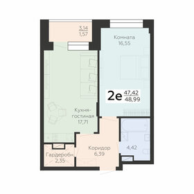 49 м², 2-комнатная квартира 5 780 820 ₽ - изображение 3