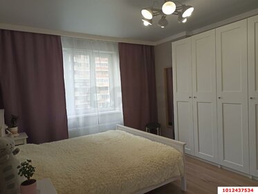 Купить однокомнатную квартиру с современным ремонтом в ЖК «Светлый» в Республике Татарстан - изображение 9
