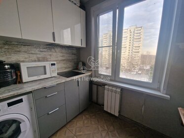 49,6 м², 3-комнатная квартира 11 995 000 ₽ - изображение 28