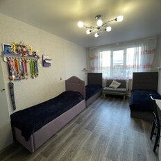 Квартира 44,2 м², 2-комнатная - изображение 4