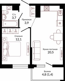 44,2 м², 1-комнатная квартира 8 725 080 ₽ - изображение 9