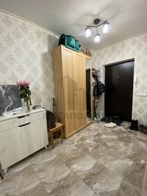 27,5 м², квартира-студия 4 200 000 ₽ - изображение 94