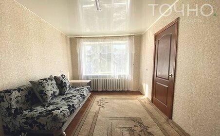 39,5 м², 2-комнатная квартира 3 100 000 ₽ - изображение 106