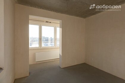 23,7 м², квартира-студия 3 840 000 ₽ - изображение 47