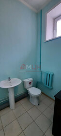 Купить 4-комнатную квартиру с панорамными окнами в ЖК «Стрижи Сити» в Иркутске - изображение 18