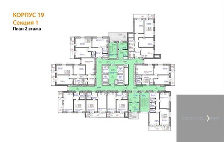 30 м², 1-комнатные апартаменты 4 400 000 ₽ - изображение 59